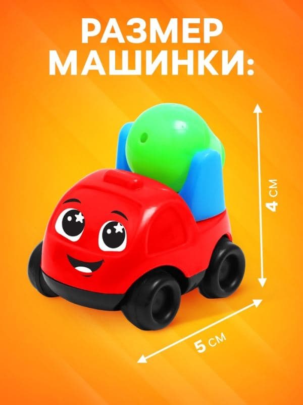 Машинки детские «Спецтехника», набор 4 шт., цвета МИКС — фото 2