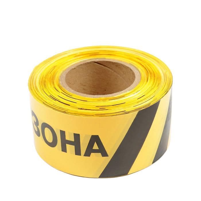 Лента сигнальная «Оградительная. Опасная зона», 250 м, ширина 7.5 см, толщина 50 мкм, чёрный, жёлтый — фото 3