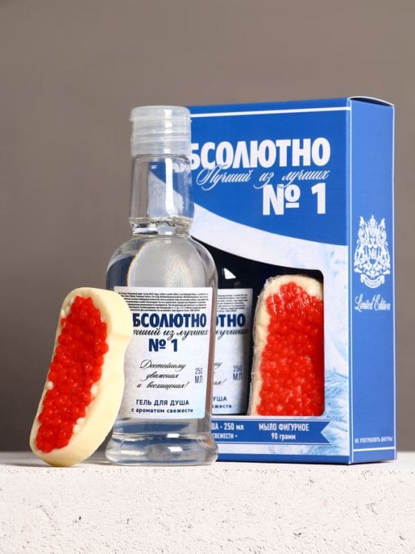 Подарочный набор «Абсолютно лучший», гель для душа водка 250 мл и мыло для рук 70 г, Чистое счастье — фото 2