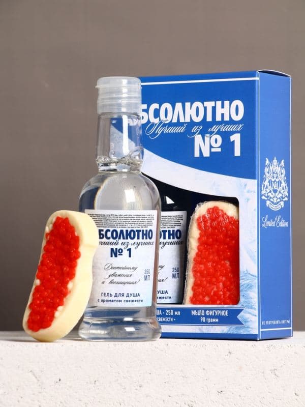Подарочный набор «Абсолютно лучший», гель для душа водка 250 мл и мыло для рук 70 г, Чистое счастье — фото 3