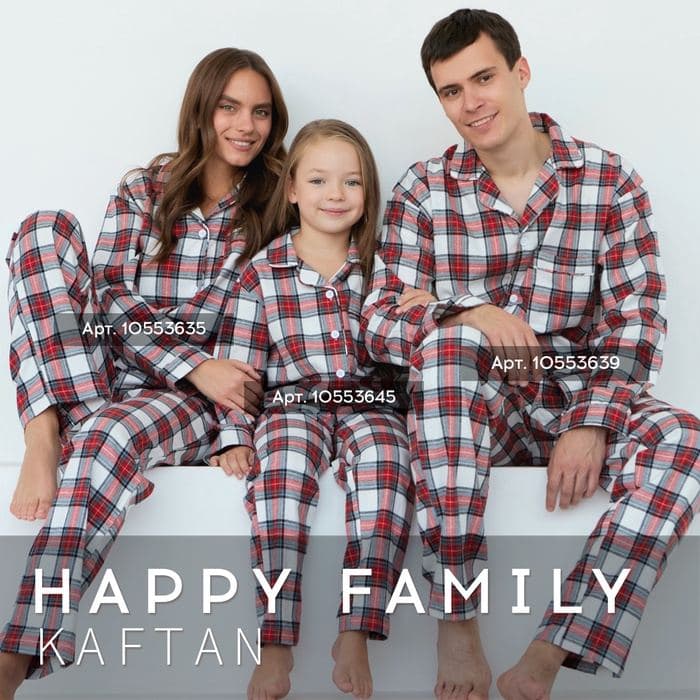 Пижама женская из фланели клетка: рубашка, брюки, KAFTAN — фото 3