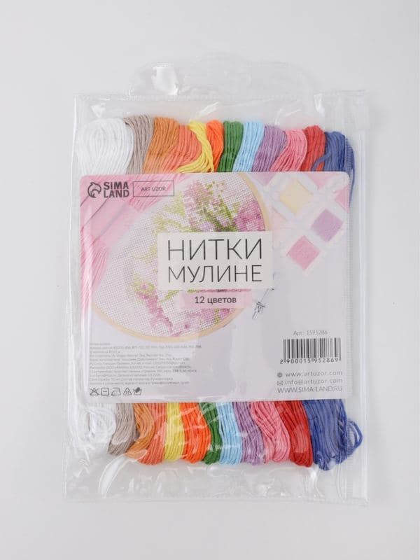 Нитки мулине №1, 8±1 м, набор 12 шт., разноцветные — фото 5
