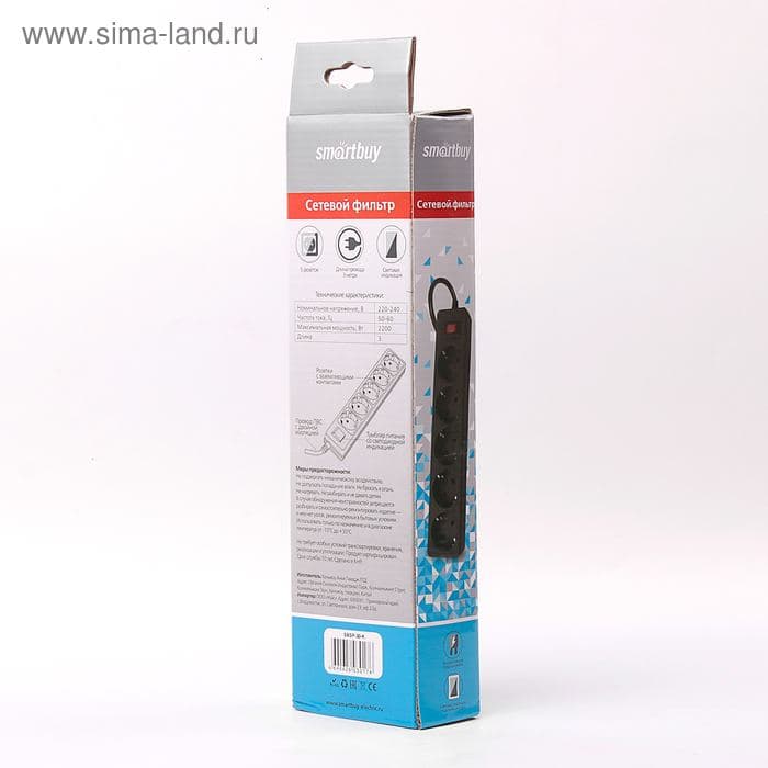 Фильтр сетевой Smartbuy One, 5 розеток, 3 м, 2200 Вт, 10 А, заземление, выключатель, чёрный — фото 3