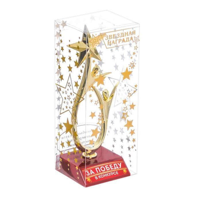 Кубок «За победу в конкурсе», наградная фигура, золото, пластик, 18 см — фото 4