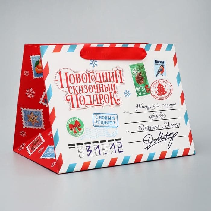 Пакет подарочный новогодний с широким дном «Новогодняя почта», 25×19×18 см — фото 2
