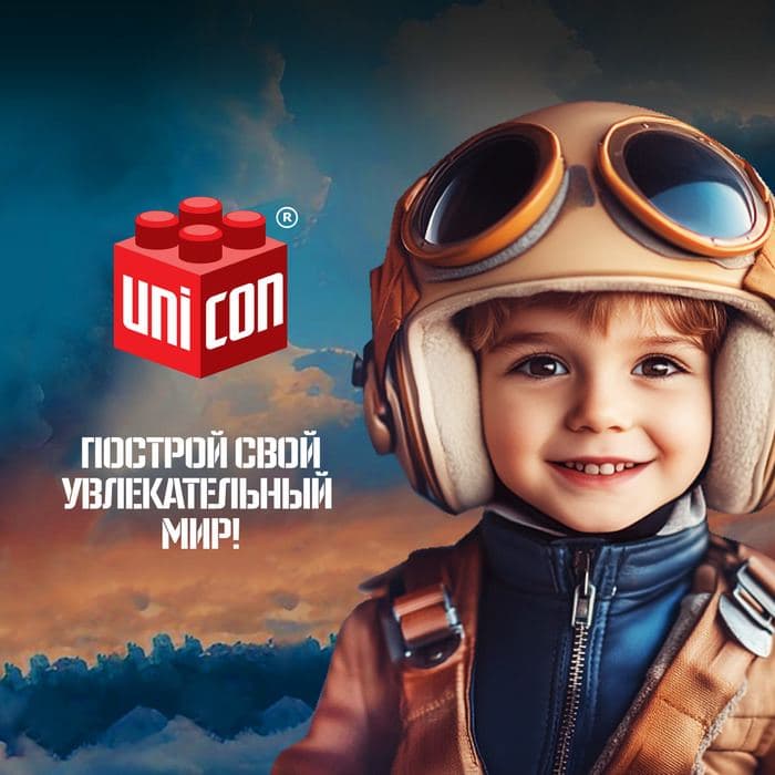 Сборная модель «Истребитель. Штурмовик», 30 деталей, 6+ — фото 4