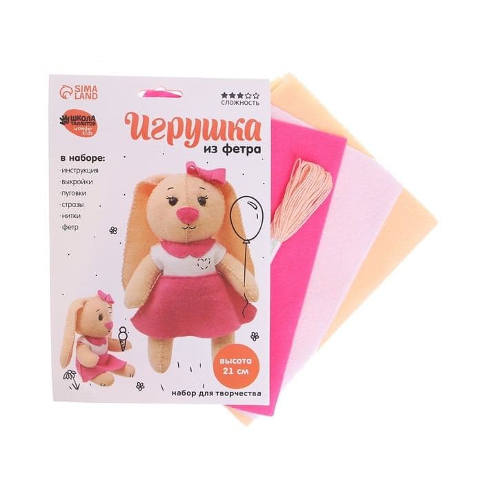 Набор для создания игрушки из фетра «Зайка» — фото 2