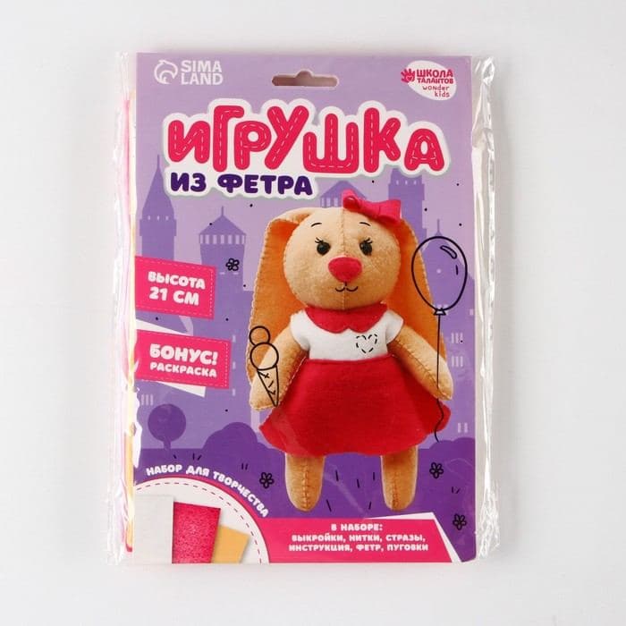 Набор для создания игрушки из фетра «Зайка» — фото 5