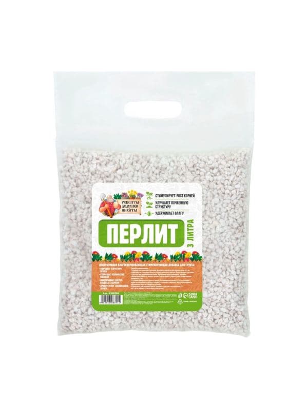 Перлит «Рецепты Дедушки Никиты» марка М100 3 л. — фото 5