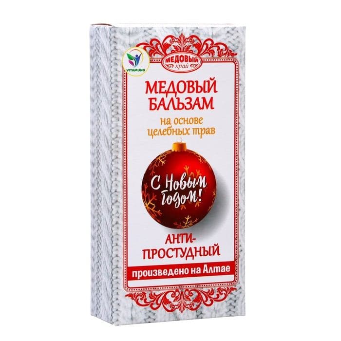 Новогодний безалкогольный алтайский медовый бальзам на травах Vitamuno «Анти-простудный», 250 мл — фото 3