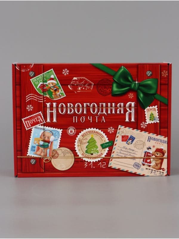 Коробка подарочная, самосборная «Новогодняя почта»,30.7×22×9.5 см — фото 4