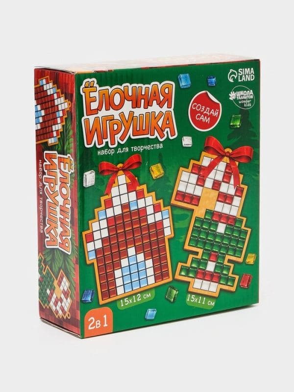 Набор для творчества. Ёлочная игрушка из мозаики «Подарок от Мишки», 2 шт. — фото 4