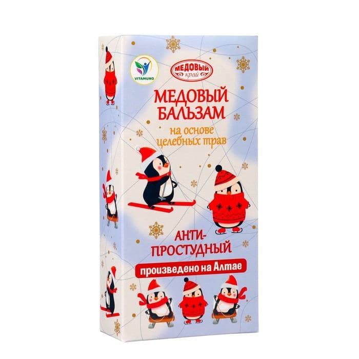 Новогодний безалкогольный алтайский медовый бальзам на травах Vitamuno «Анти-простудный», 250 мл — фото 2