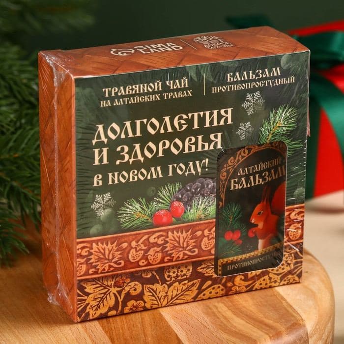 Подарочный набор новогодний «Долголетия», чай травяной 20 г, безалкогольный бальзам 100 мл. — фото 5