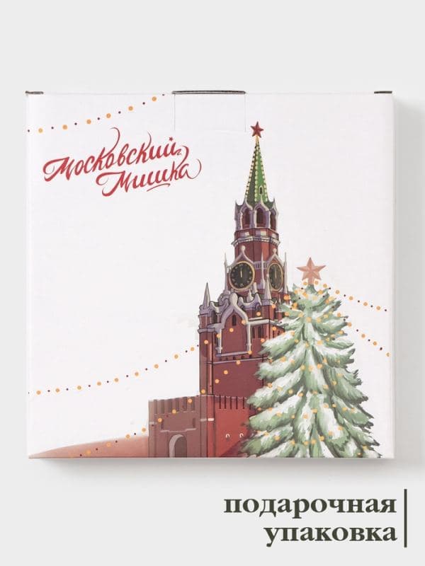 Тарелка новогодняя Доляна «Московский мишка», d=20.5 см, фарфор, белая — фото 3