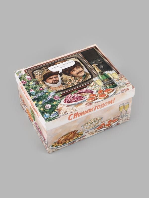 Коробка подарочная складная с крышкой «С Новым годом», 31×25.5×16 см, Мосфильм, Иван Васильевич — фото 2