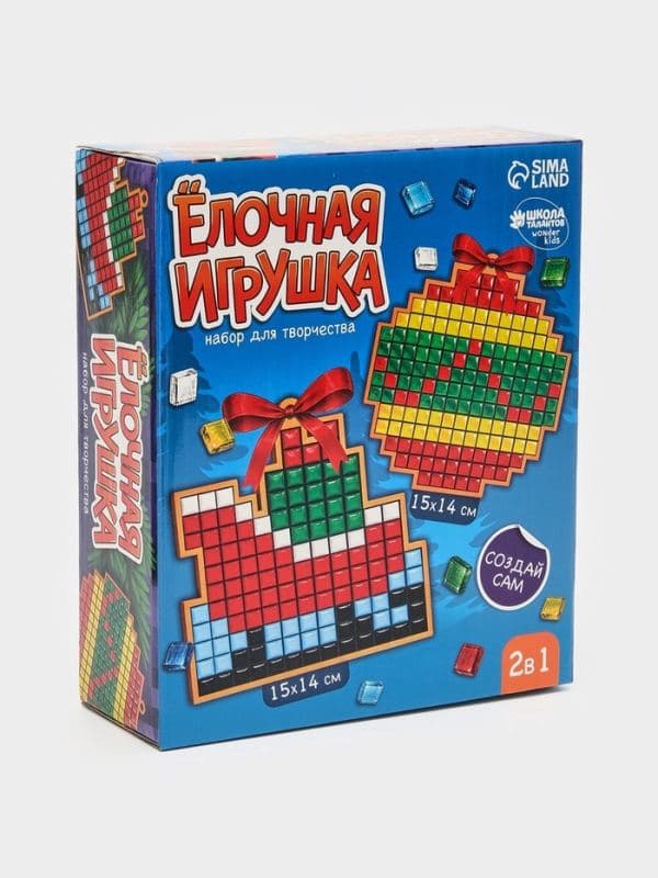 Набор для творчества. Ёлочная игрушка из мозаики «Подарок от Лисички», 2 шт. — фото 4
