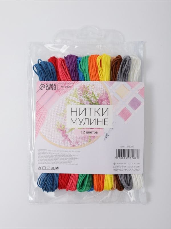 Нитки мулине №2, 8±1 м, набор 12 шт., разноцветные — фото 5
