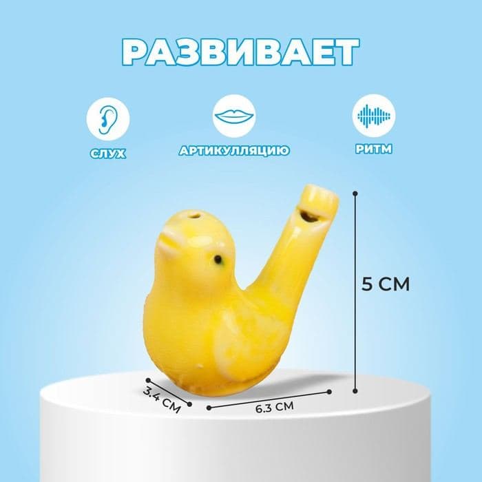 Детская музыкальная игрушка «Свистулька керамическая. Соловушка», МИКС — фото 2