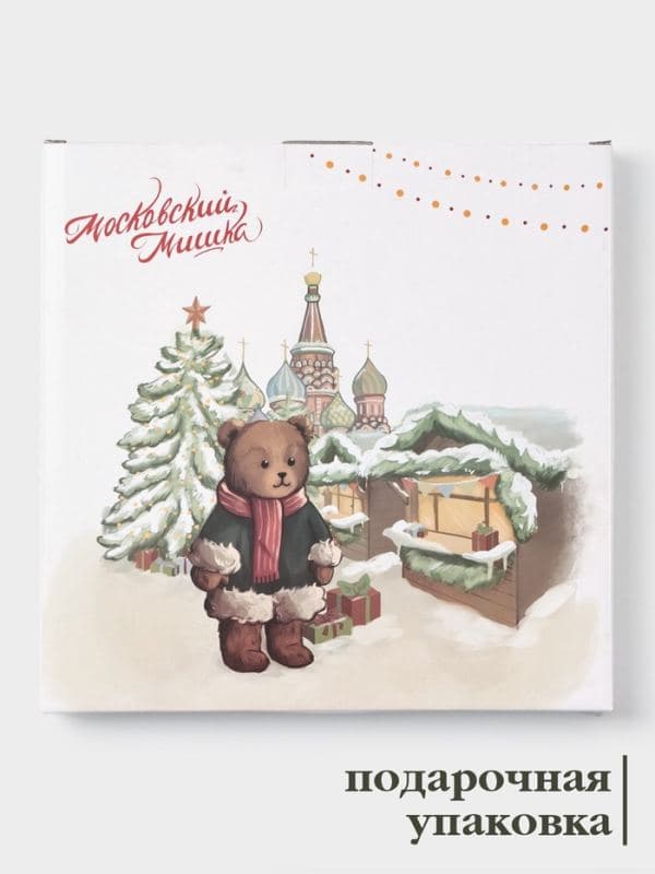 Тарелка новогодняя Доляна «Московский мишка», d=25.5 см, фарфор, белая — фото 4