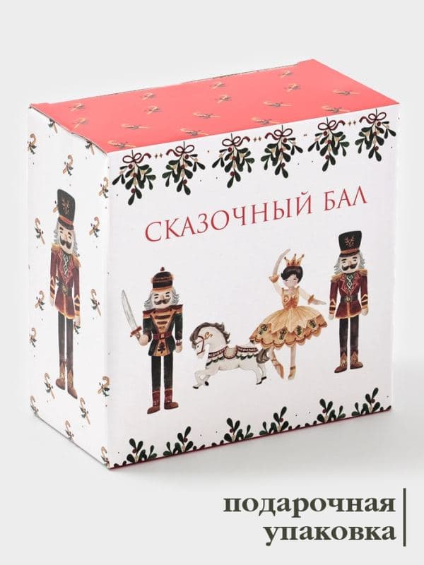 Чайная пара новогодняя «Сказочный бал. Щелкунчик», 2 предмета: чашка 210 мл, блюдце d=15.5 см, фарфор, белая — фото 3