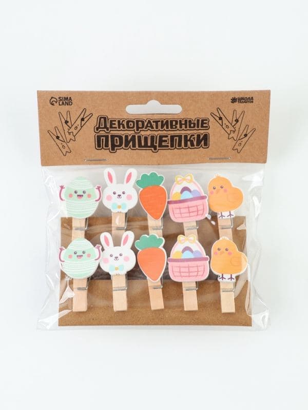Прищепки декоративные «Весенняя пасха», набор 10 шт. — фото 4