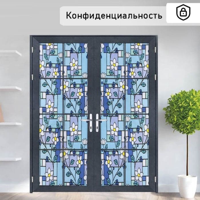 Плёнка витражная «Мозаика из цветов», 45×200 см — фото 4