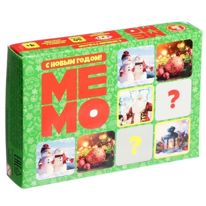 Настольная игра «МЕМО», 50 карточек, 2-4 игрока, 4+ — фото 2