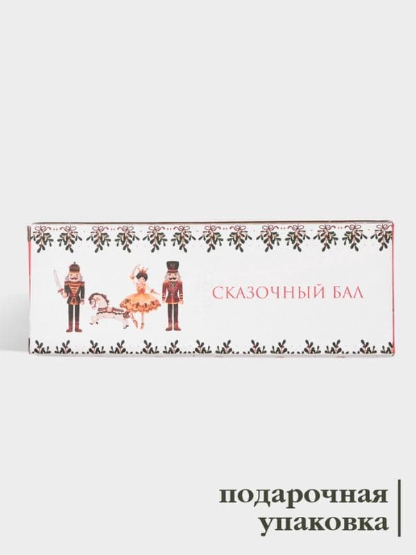 Подставка под ложку новогодняя Доляна «Сказочный бал. Щелкунчик», 22.3×7.1×2.5 см, доломит, белая — фото 3