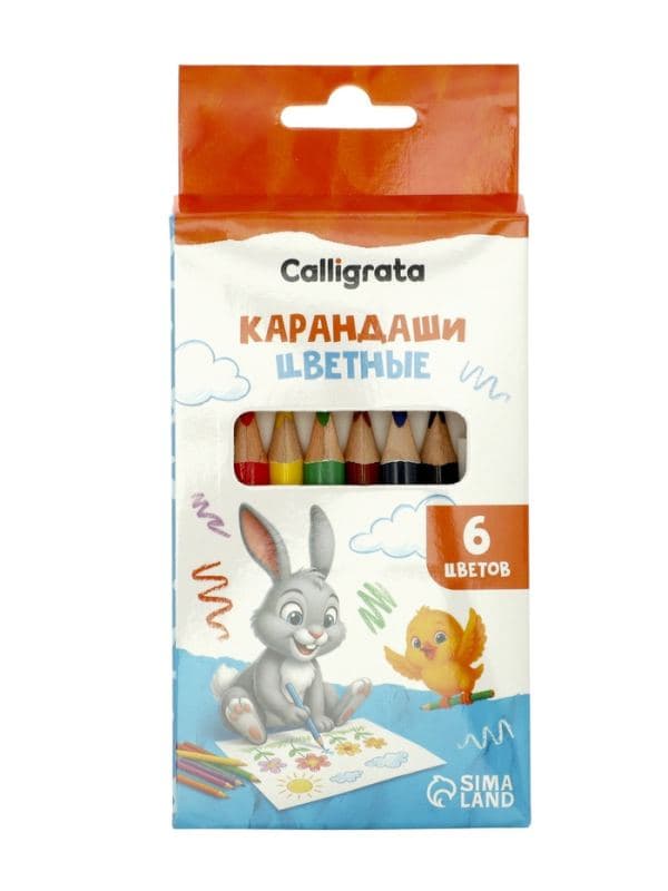 Карандаши 6 цветов, Calligrata, МИНИ, толстые, трехгранные — фото 2