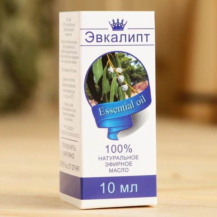 Эфирное масло «Эвкалипт», флакон-капельница, аннотация, 10 мл, дезинфицирующее — фото 3