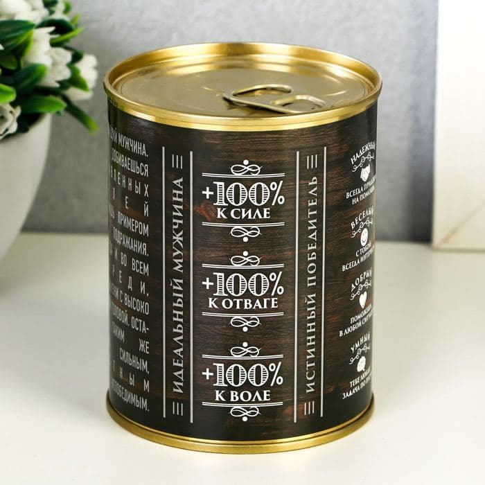 Носки мужские в банке «100% мужчина», подарочные, чёрные, 43-45 р-р — фото 4