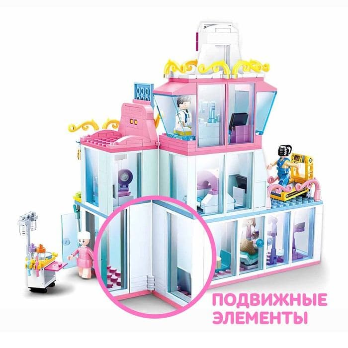 Конструктор Розовая мечта Sluban «Поликлиника», 459 деталей — фото 4