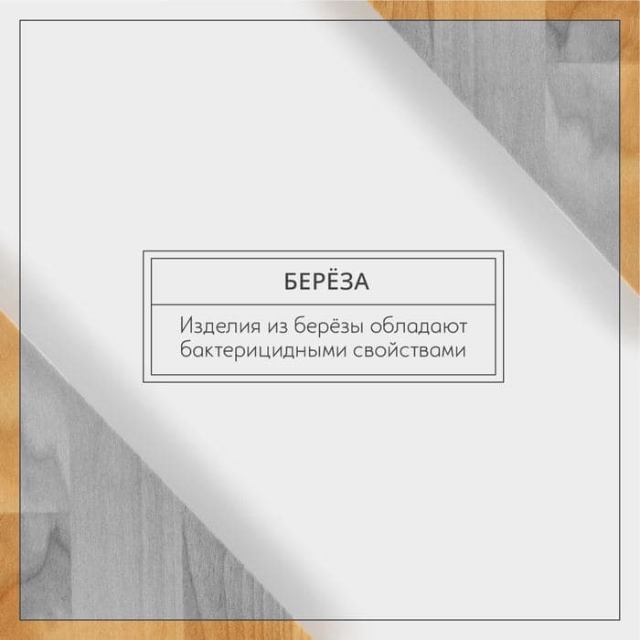 Угловая деревянная полка - подставка Adelica, 28×20×5 см, берёза — фото 5