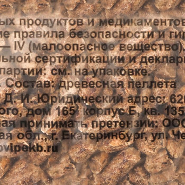 Наполнитель древесный для кошек «Мой выбор», 5 кг — фото 3