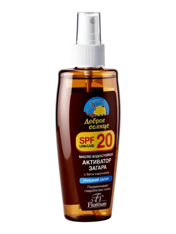 Масло водостойкое для загара «Активатор загара» SPF 20, 150 мл — фото 3