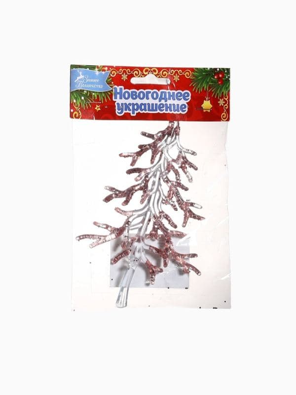 Ёлочная игрушка «Зимнее волшебство. Ёлочка блеск сияние», 15×9 см, прозрачно-розовый — фото 4