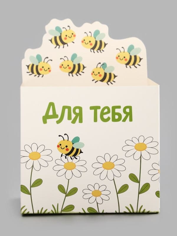 Коробка для цветов «Пчёлы», 12×20×10 см — фото 3