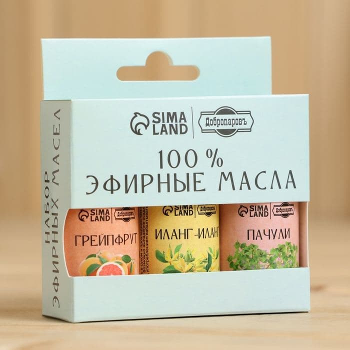 Набор эфирных масел 3 шт. «Грейпфрут, Иланг-иланг, Пачули» по 15 мл — фото 3
