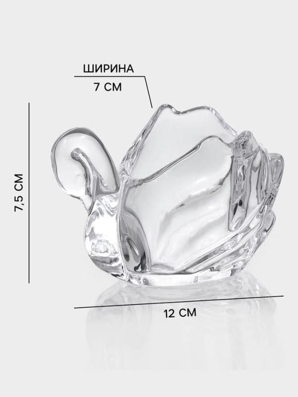 Икорница «Лебедь», 85 мл, 12×7×7.5 см, стекло, прозрачная — фото 2