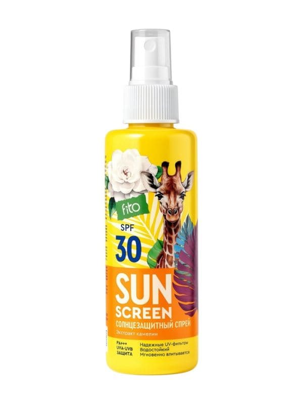 Спрей солнцезащитный SUN SCREEN 30 SPF, 150 мл — фото 2