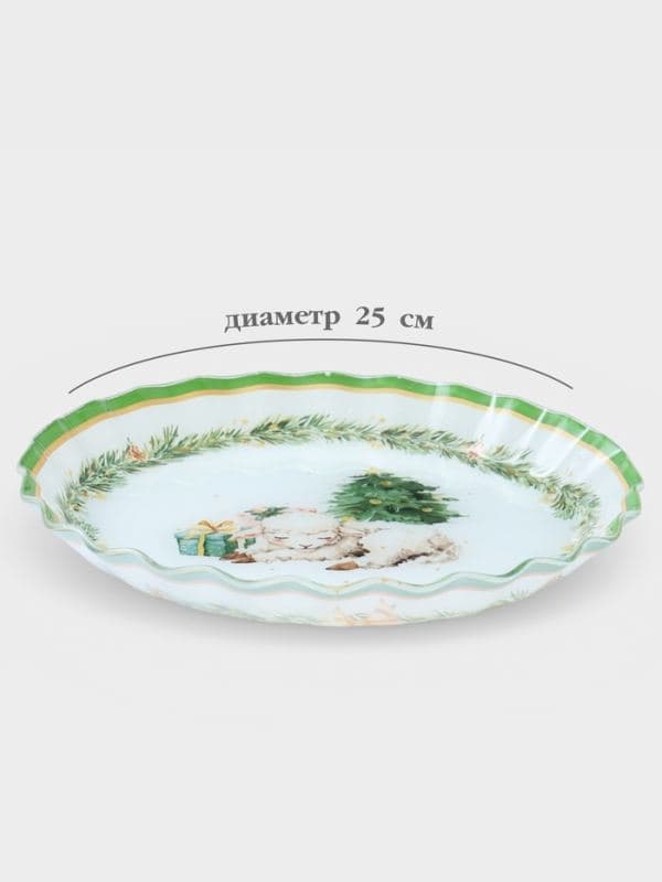 Блюдо сервировочное Доляна «Ягнёнок», d=25 см, с бортиком, символ года, стекло, белое зелёное — фото 2