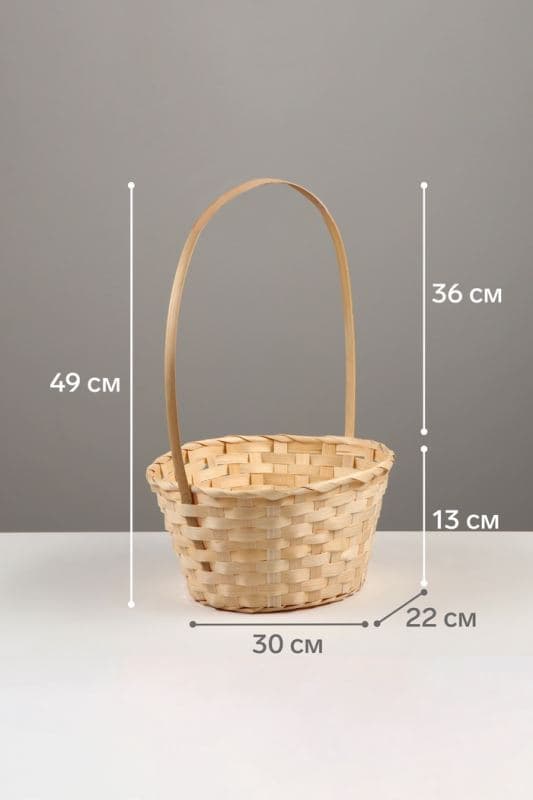 Корзина плетёная для хранения, 30×22×13 см, ручка h=36 см, бамбук, натуральный цвет, Greengo — фото 2