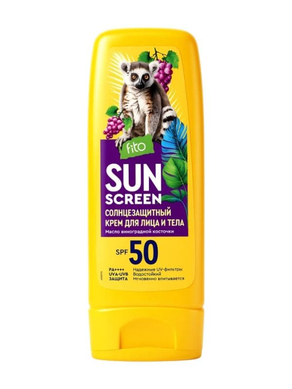 Крем для лица и тела солнцезащитный SUN SCREEN 50 SPF, 140 мл — фото 2