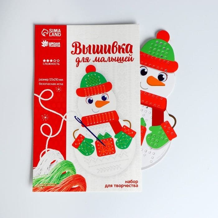 Вышивка пряжей на новый год «Снеговик» на картоне с пластиковой иглой, набор для творчества — фото 2