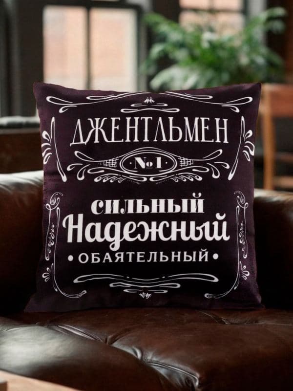 Подушка декоративная «Этель. Джентельмен», 40×40 см, велюр — фото 2