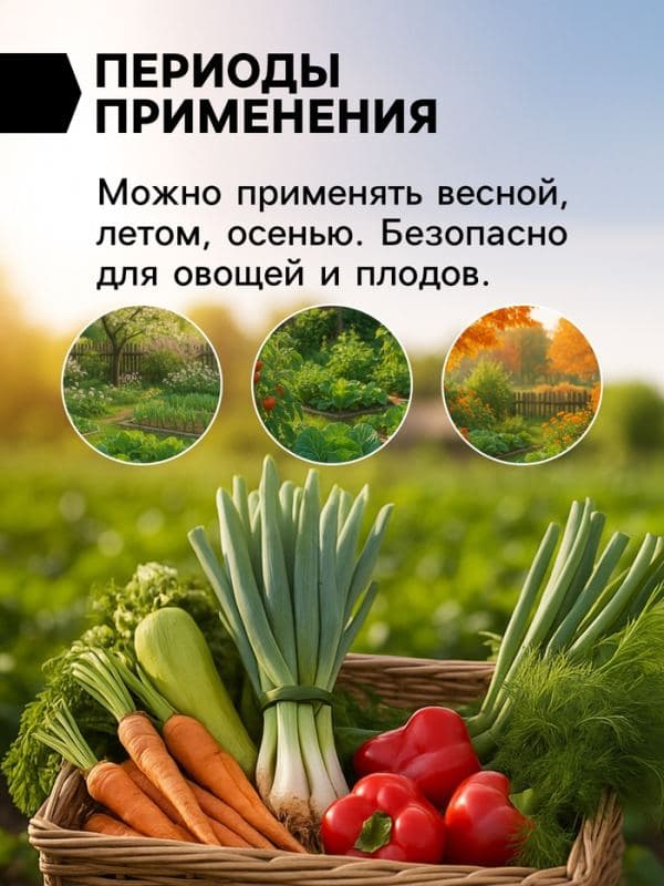 Доломитовая мука «Рецепты Дедушки Никиты» 10 кг — фото 4