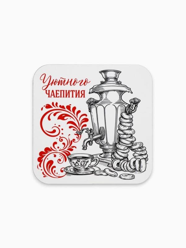 Подставка под горячее «Русский стиль», 15×15 см — фото 2