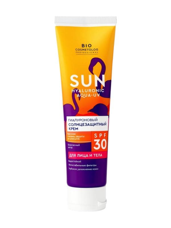 Крем солнцезащитный для лица и тела SPF 30 гиалуроновый, 75 мл — фото 2