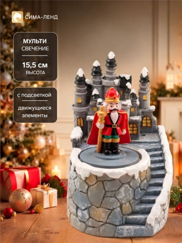 Фигура светодиодная 10.5×11.5×15.5 см, 3хААА. музыка — фото 1